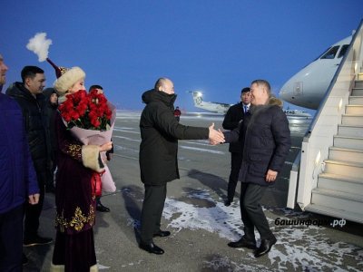 В Астане начинается визит башкирской делегации в Казахстан