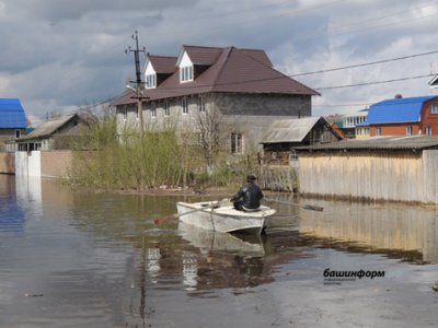 В Башкирии названо число домов и людей, попадающих в зону подтоплений при максимальном паводке