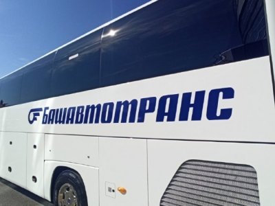 Жители Башкирии смогут добраться до популярного курорта на автобусе