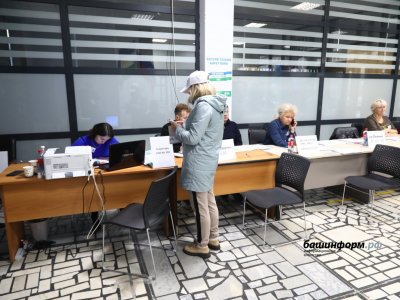 По предварительным данным, явка избирателей на выборы в Госсобрание Башкирии составила 52,48%