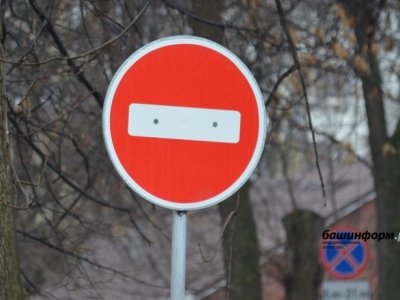 Жителей Башкирии предупреждают об ограничении движения на трассе М-5 «Урал»
