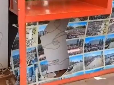 В Уфе вандалы разгромили арт-объект, посвященный Великой Отечественной войне