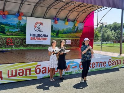 В Башкирии определили победителей детского республиканского конкурса «Ҡош Юлы.Балалар»
