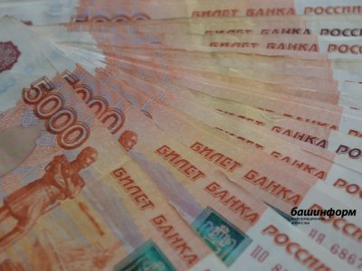 Житель Башкирии выиграл в лотерею почти 6,5 млн рублей
