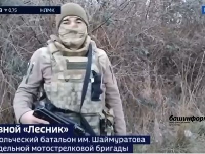 Боец башкирского батальона имени Шаймуратова рассказал о слабых местах ВСУ