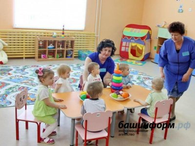 С 1 января 2023 года в Башкирии изменится размер родительской платы за детский сад