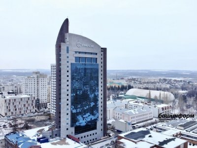 Банк Уралсиб предлагает карту жителя Башкортостана «Алга, Башкортостан»