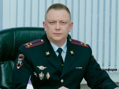Главный Госавтоинспектор Башкирии предупредил о новой опасности