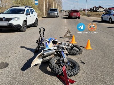 В Уфе 17-летний мотоциклист сломал бедро в ДТП с Volkswagen Polo