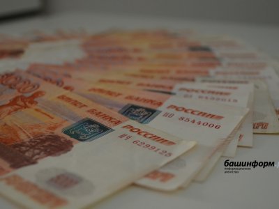 В Башкирии бабушка заплатит штраф в 50 тысяч рублей за незаконную продажу алкоголя