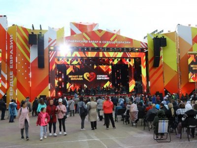 В Уфе открылся международный фестиваль искусств «Сердце Евразии»