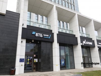 ВТБ в Башкирии на четверть увеличил выдачу ипотеки в июне