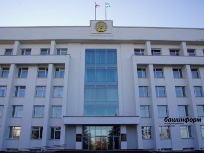 На «Инвестчасе» в Башкирии одобрили новые проекты в промышленности, сельском хозяйстве и сфере услуг