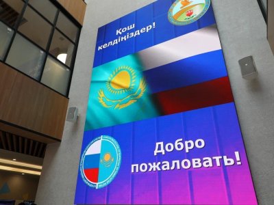 Представители Башкирии поделились эмоциями от форума сотрудничества Казахстана и России