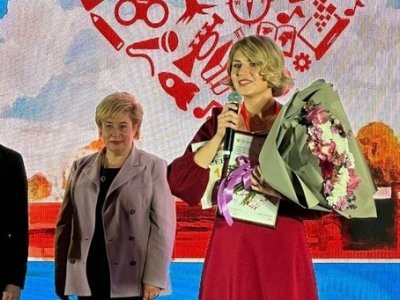 Педагог из Уфы стала абсолютным победителем Всероссийского конкурса «Сердце отдаю детям»