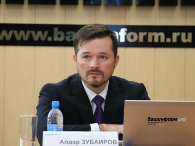 Айдар Зубаиров возглавил Уфимскую дирекцию Газпромбанка 