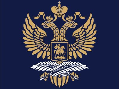 В России отмечают День дипломатического работника