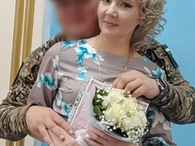 В Башкирии женился мобилизованный участник СВО