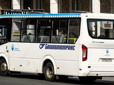 С июня в Башкирии запустят новый автобусный маршрут