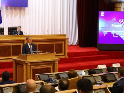 На конференции реготделения «Единой России» выдвинули кандидатуру председателя парламента Башкирии