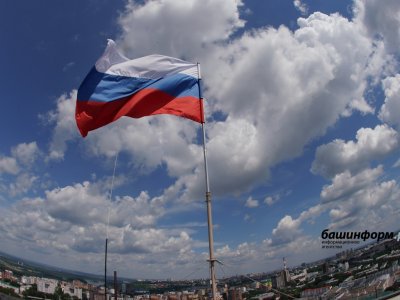День России: самое важное о главном празднике страны