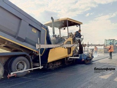 В Башкирии продолжается ремонт «фонящей» дороги Стерлитамак – Раевский
