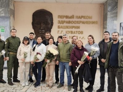 В Уфу из Луганска вернулись врачи-волонтеры