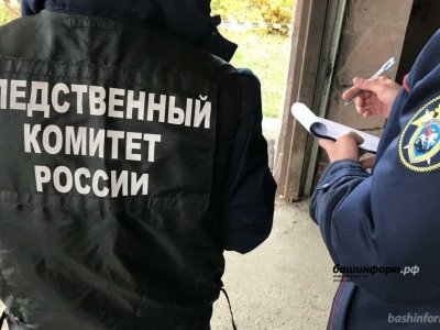 В отеле Москвы нашли тела двух жителей Башкирии