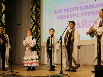 В Башкортостане открылся ХХII республиканский Праздник курая