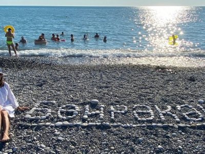 В Башдрамтеатре готовятся поставить спектакль по самому популярному башкирскому роману