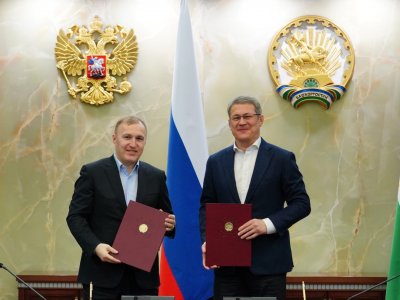Радий Хабиров и Мурат Кумпилов подписали соглашение о сотрудничестве между двумя республиками