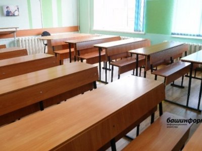 В одном из районов Башкирии из-за непогоды отменили занятия в школах