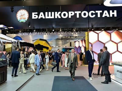 Башкирия в тройке лучших регионов России: Итоги ПМЭФ - 2024