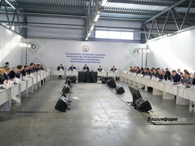 Глава Башкирии рассказал, в каких отраслях региона будут внедряться мега-проекты