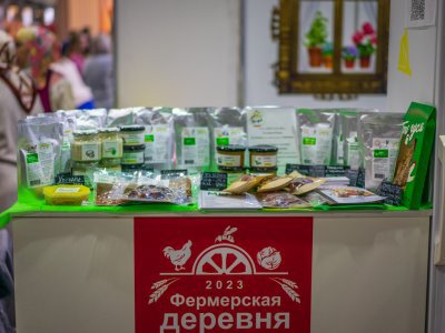 В Башкирии 36 предпринимателей выиграли гранты «Агростартап» от 1,5 до 7 млн руб
