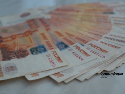 Желание провести вечер со «жрицей любви» оставило жителя Башкирии без 66 тысяч рублей