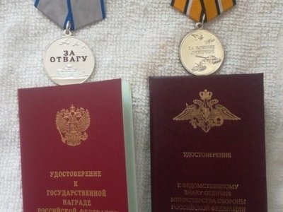 Военнослужащий из Башкирии за проявленный в зоне СВО героизм награжден медалью «За мужество»