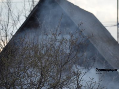МЧС Башкирии вновь предупреждает о чрезвычайной пожароопасности