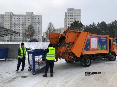 В Башкирии утвердили график вывоза мусора на новогодних каникулах