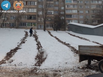 В Уфе на улице Бакалинской ликвидировали опасную «горку»