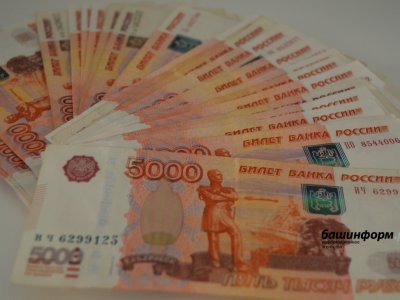 Лжедиректор школы обманула пожилую уфимку на 1 млн рублей