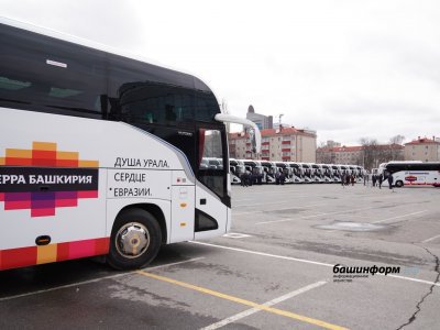 Радий Хабиров передал ключи от 30 новых туристических автобусов директорам АТП