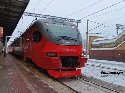 Пригородный поезд «Южного экспресса» Уфа — Кумертау — Оренбург обновил маршрут
