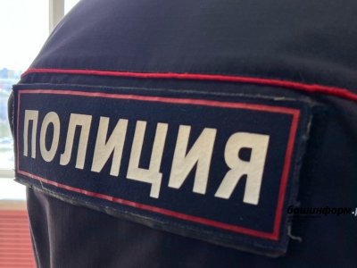 В МВД Башкирии сообщили новые подробности исчезновения дорогостоящей иномарки с охраняемой парковки