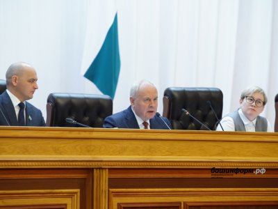 Спикер парламента Башкирии рассказал о мерах поддержки жителей региона и экономики РБ