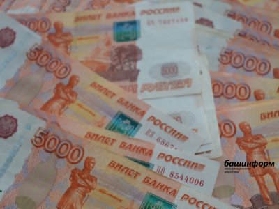 В Уфе на экс-директора СУРСИС завели уголовное дело из-за ущерба городскому бюджету на 35 млн рублей