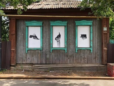 Художник из Калининграда украсил фасады домов в Башкирии