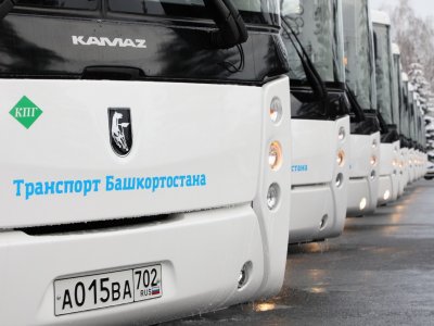 В Башкирии продолжается обновление автобусного парка