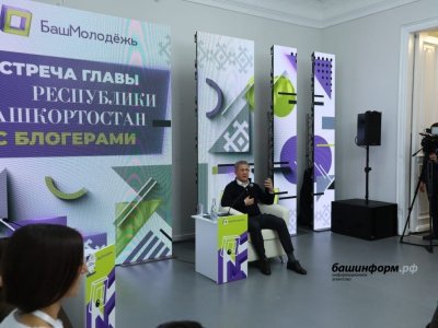 Радий Хабиров мечтает о Кубке Гагарина