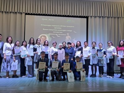 В Башкирии подвели итоги творческого конкурса имени юного поэта Ямиля Сайдалиева